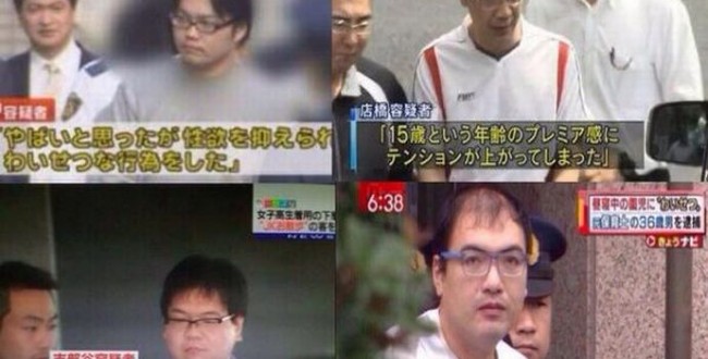 小野里正志さん刺殺事件 妻が共犯 首謀者 か 供述から新事実続々 犯人と不倫 犯行直前に生命保険加入 茨城県境町就寝中男性殺人事件で 軍荼利
