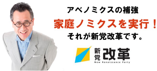 心に届く旅byトラピックス 添乗員 頑張って帰ってきて下さい ヒースロー空港に置き去りにされた男性 阪急交通を提訴 仙台地裁 軍荼利